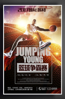 是本泽